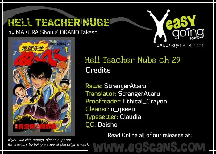 Jigoku Sensei Nube Chapter 29 1